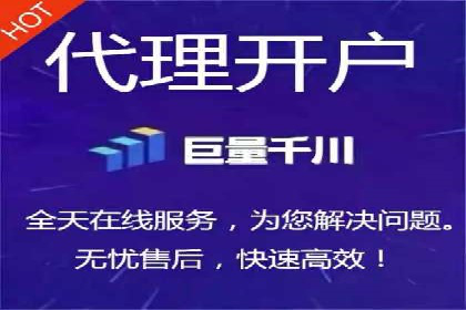百度推广效果提升：实战案例解析
