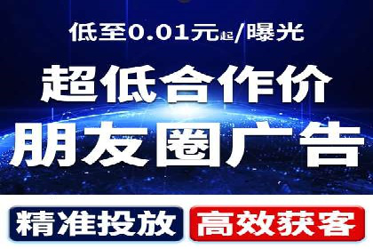 快速开户的秘诀：代理开户的典型案例