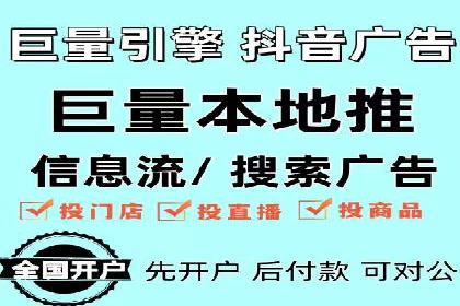 百度推广中的数据监控与优化：案例分享与经验总结